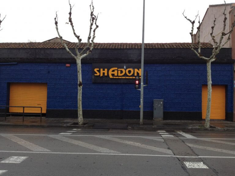 L’emblemàtica sala Shadon torna a obrir les seves portes, al polígon Can Ribó