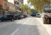 Rambla de Sant Joan.JPG