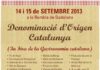 fira_gastronomica.jpg