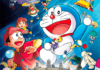 doraemon2014.png