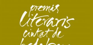 premis.JPG