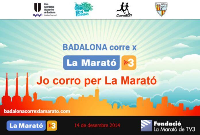 BDN corre x La Marató TV3.jpg