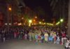 Rua Llefià.JPG