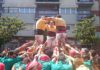 castellers montcada.jpg