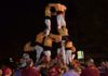 castellers cornella.jpg