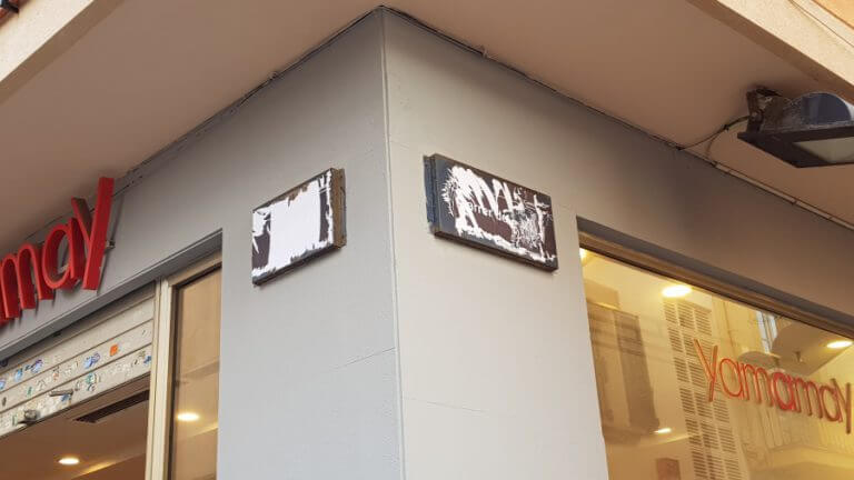 L’Ajuntament netejarà els cartells de carrers ‘rebatejats’ i pintades de caire ideològic un cop passada la “voràgine” política