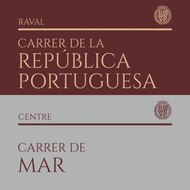 L’Ajuntament canviarà les plaques dels carrers: així seran les noves