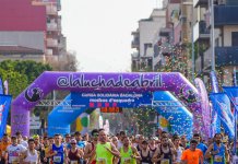 Rècord de participació a la Cursa Solidària dels Mossos d’Esquadra