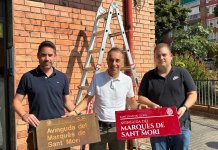 Comença la renovació de les plaques de carrers i places de la ciutat